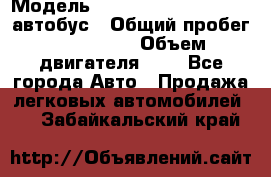  › Модель ­ Hyundai Grand starex автобус › Общий пробег ­ 140 000 › Объем двигателя ­ 3 - Все города Авто » Продажа легковых автомобилей   . Забайкальский край